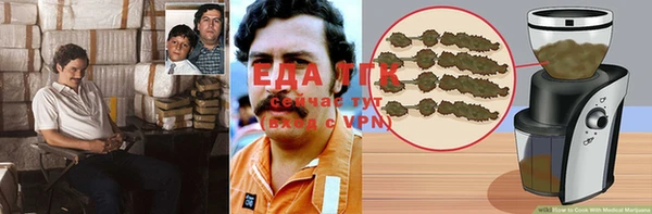 mdma Вязники