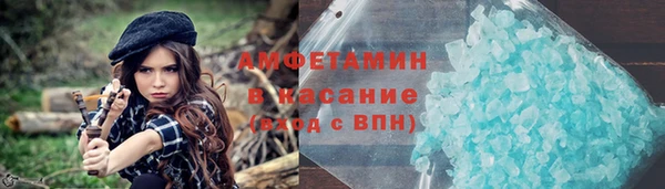 гидропоника Волоколамск