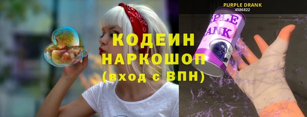дживик Вяземский