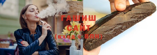 mdma Вязники