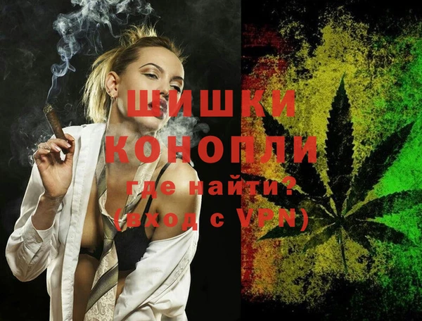 дживик Вяземский