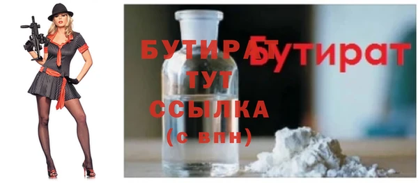 спиды Горнозаводск