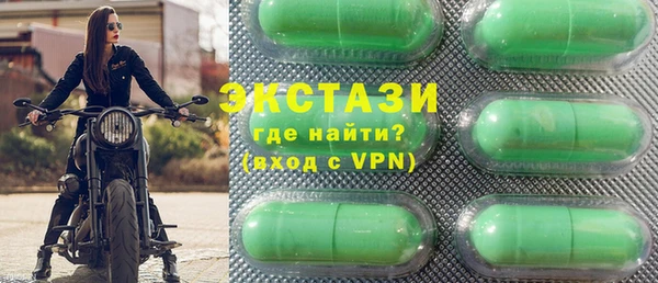 дживик Вяземский
