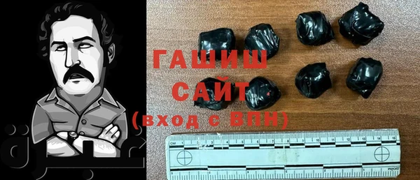 дживик Вяземский