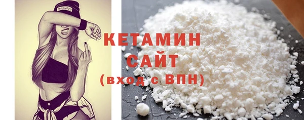 дживик Вяземский