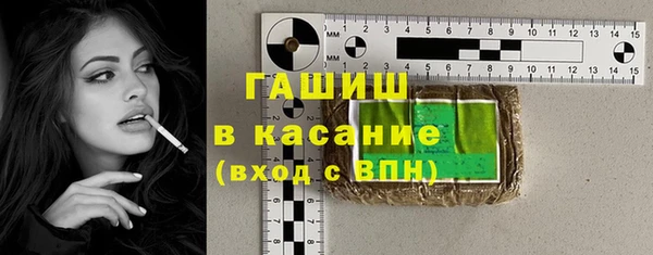 дживик Вяземский