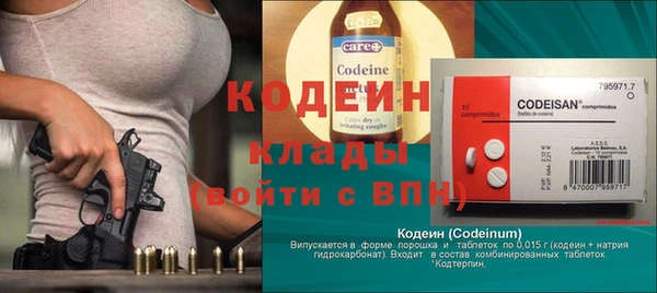 mdma Вязники