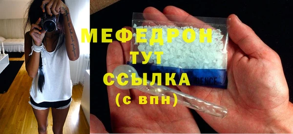 дживик Вяземский
