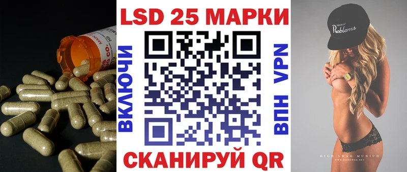 сайты даркнета как зайти  Джанкой  Лсд 25 экстази ecstasy  закладки 